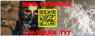 МДПВ Шелехов