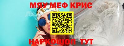 a pvp Шахты