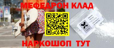 a pvp Шахты
