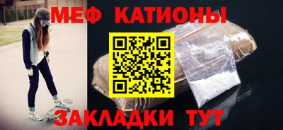a pvp Шахты