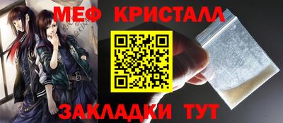 МДПВ Шелехов