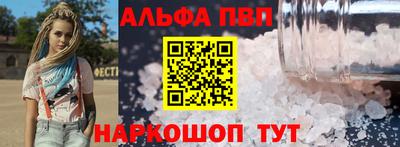 МДПВ Шелехов