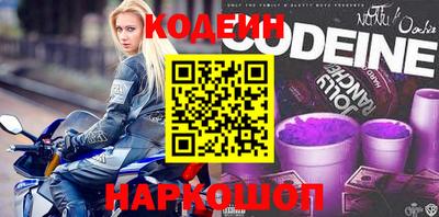 a pvp Шахты