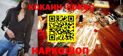 МДПВ Шелехов