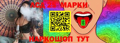 a pvp Шахты