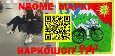 МДПВ Шелехов