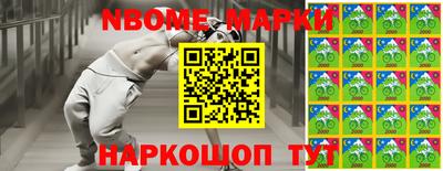 a pvp Шахты