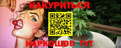 a pvp Шахты