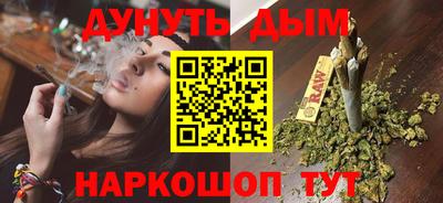 a pvp Шахты