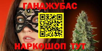 МДПВ Шелехов