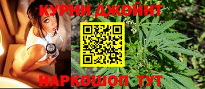 марки lsd Шебекино