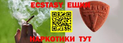 марки lsd Шебекино