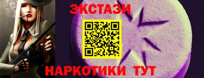МДПВ Шелехов