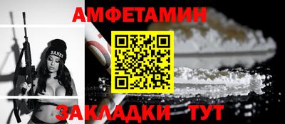 МДПВ Шелехов