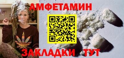 МДПВ Шелехов