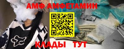 МДПВ Шелехов