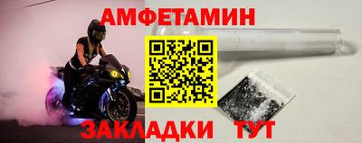 a pvp Шахты