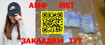 a pvp Шахты