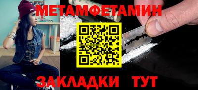 a pvp Шахты