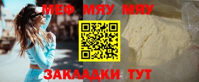 МДПВ Шелехов