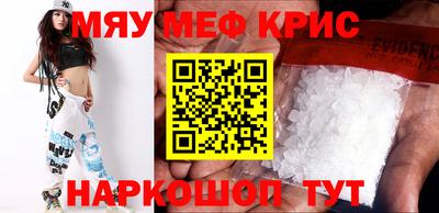 МДПВ Шелехов