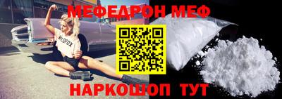 a pvp Шахты