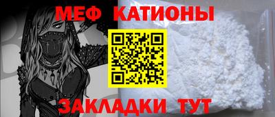 марки lsd Шебекино